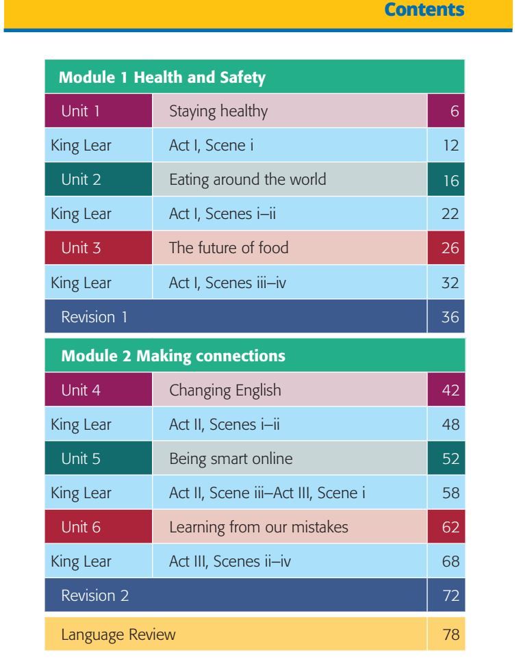 PDF تحميل كتاب الوزارة فى اللغة الانجليزية للصف الثانى الثانوى 2021 الترم الاول