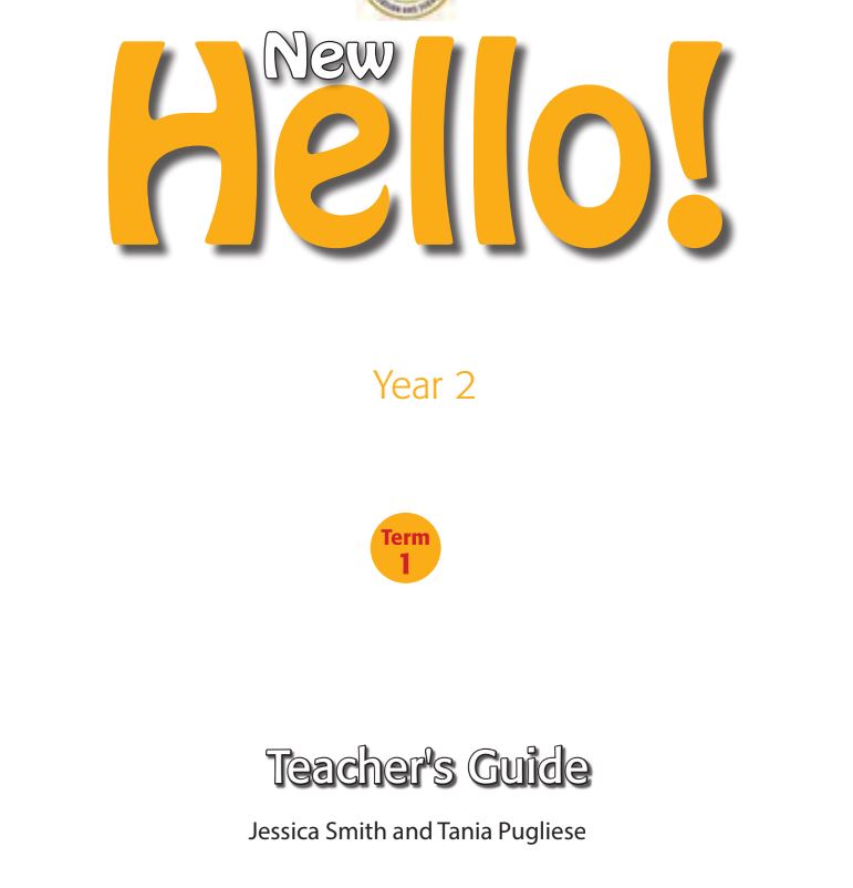 كتاب teacher guide للصف الثانى الثانوى 2025 الترم الأول