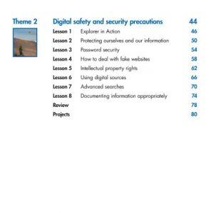 كتاب ICT للصف الخامس الابتدائي المنهج الجديد